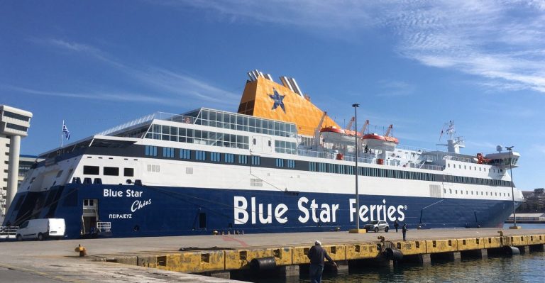 Blue Star Chios: Αλλαγές στα δρομολόγια της επόμενης εβδομάδας
