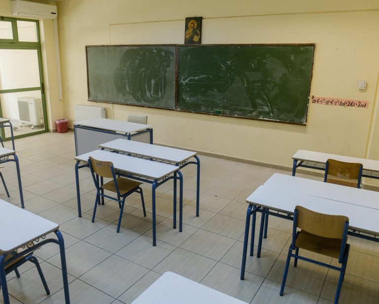 Τηλεκπαίδευση Δευτέρα & Τρίτη 6-7/2 στα σχολεία της Σάμου – Κλειστοί οι παιδικοί σταθμοί
