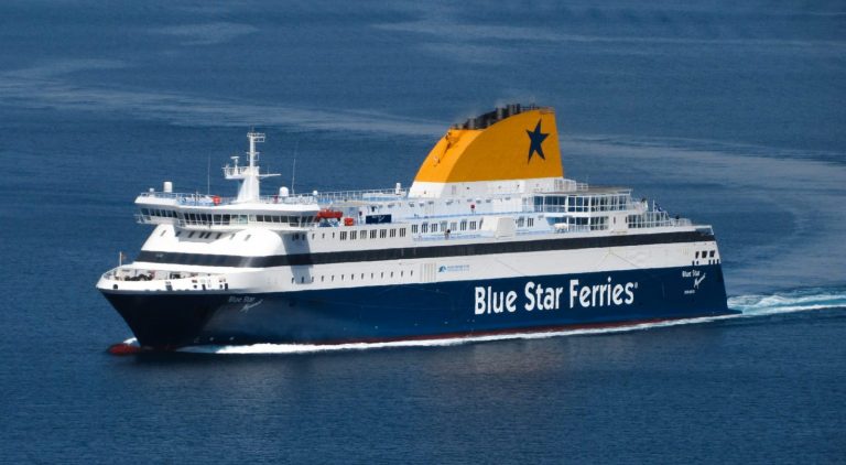 Blue Star Myconos: Πότε ξαναμπαίνει στη γραμμή της Σάμου – Ποιο πλοίο μπαίνει στη θέση του προσωρινά