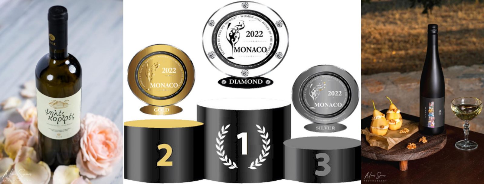Δύο “διαμαντένια” βραβεία για κρασιά του ΕΟΣ Σάμου σε διαγωνισμό στο Μονακό!