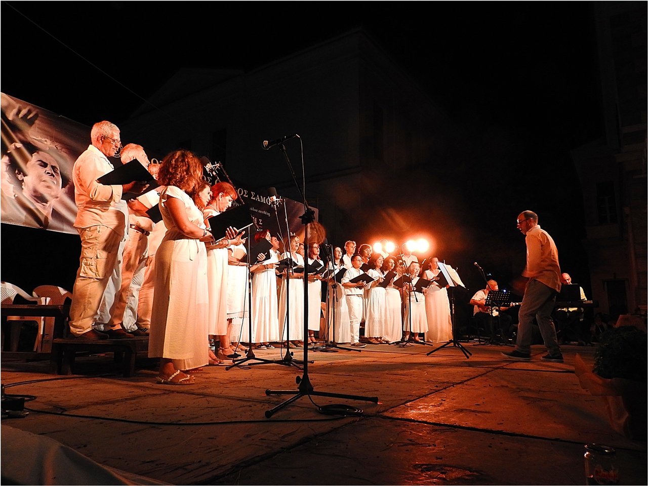 ΦΩΤΟΡΕΠΟΡΤΑΖ: Η συναυλία του Φιλοτεχνικού Oμίλου Σάμου για τον Μίκη Θεοδωράκη!