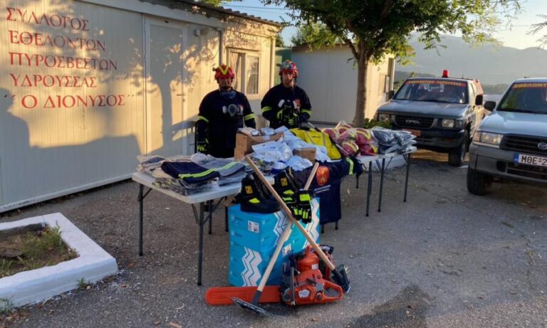 Εθελοντές πυροσβέστες: Έφθασε και στη Σάμο η δωρεά εξοπλισμού