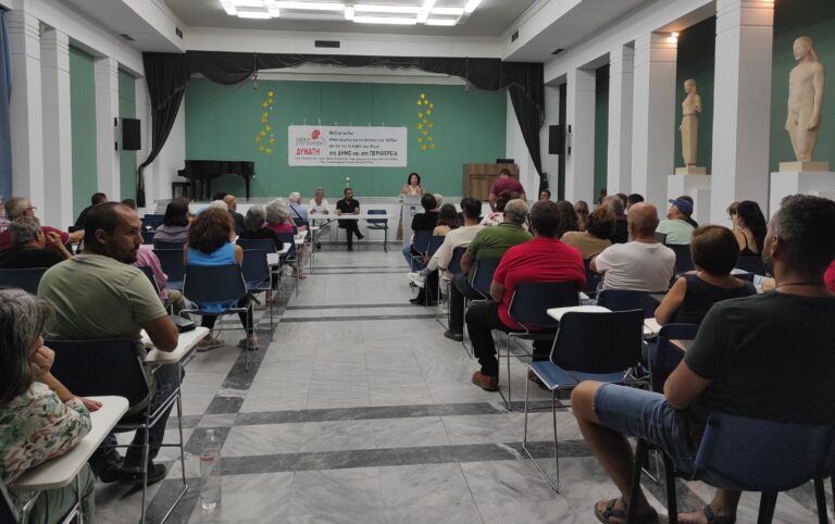 Λαϊκή Συσπείρωση: Η παρουσίαση των υποψηφίων για ΠΒΑ & Δυτ. Σάμο στο Καρλόβασι