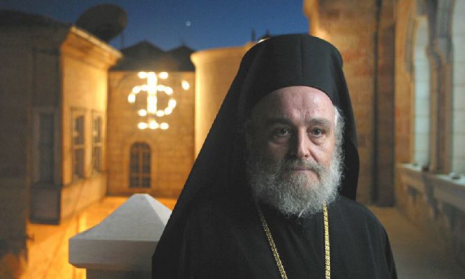 Μακαριστός πατριάρχης Ειρηναίος: Στις 14/1 στη Χώρα Σάμου το ετήσιο μνημόσυνο