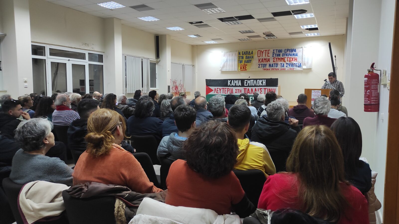 ΚΚΕ: Η εκδήλωση στη Σάμο κατά της πολεμικής εμπλοκής της Ελλάδας